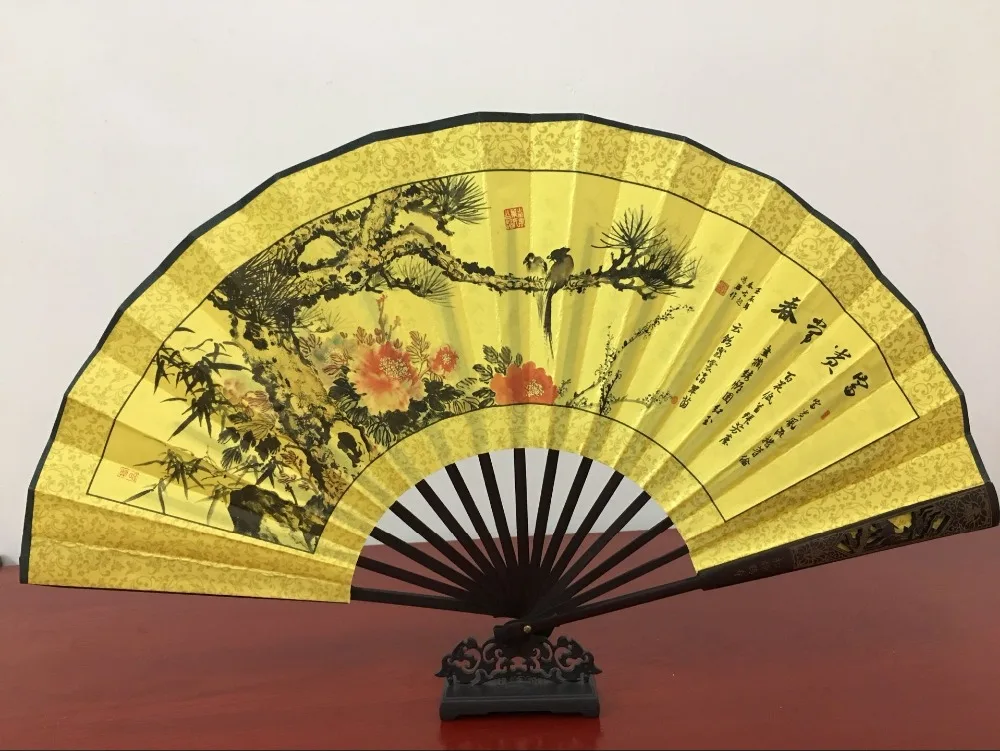 QQ20180828194332