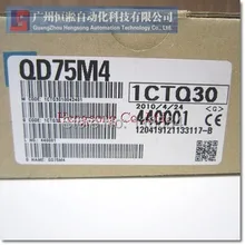 PLC QD75M4() 99% в коробке с один год гарантии