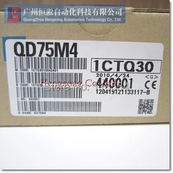 

PLC QD75M4(new original) 99% new in box with one year Warranty