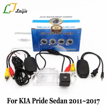 

Parking Camera For KIA Pride Sedan 2011~2017 / HD CCD Car Backup Rear View Camera / Wireless Reverse Camera For Auto