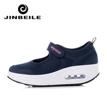 Уличные спортивные кроссовки; обувь для похудения; Открытая женская обувь на танкетке 4,5 см; обувь для танцев; обувь для прогулок и фитнеса; женская обувь для похудения