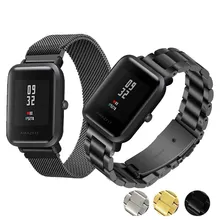 20 мм браслет для Amazfit ремень Сталь ремень для Xiaomi Huami Amazfit Bip молодежи Смарт-часы ремешок из металла Нержавеющая сталь наручные группа