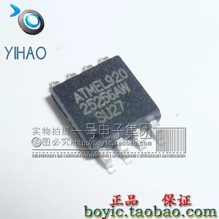 5pcs AT25256AW-10SI-2.7 AT25256AW SOP8 Integrated Circuit IC Chip