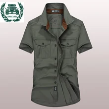 ZHAN DI JI PU Мужская рубашка с коротким рукавом однотонное мужское платье рубашки Формальные Рубашки дизайны Camisa Social Masculina 62