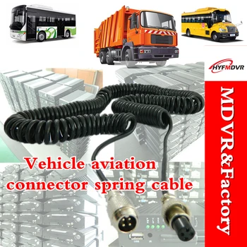 

4P aviation head extension line, all copper waterproof and anti-interference spring line factory direct sale.