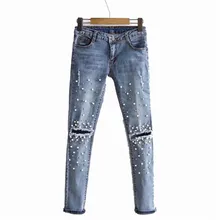MORUANCLE Модные женские рваные прямые джинсы брюки с жемчугом стрейч брюки-клеш с вышивкой потертые джинсовые брюки с отверстиями