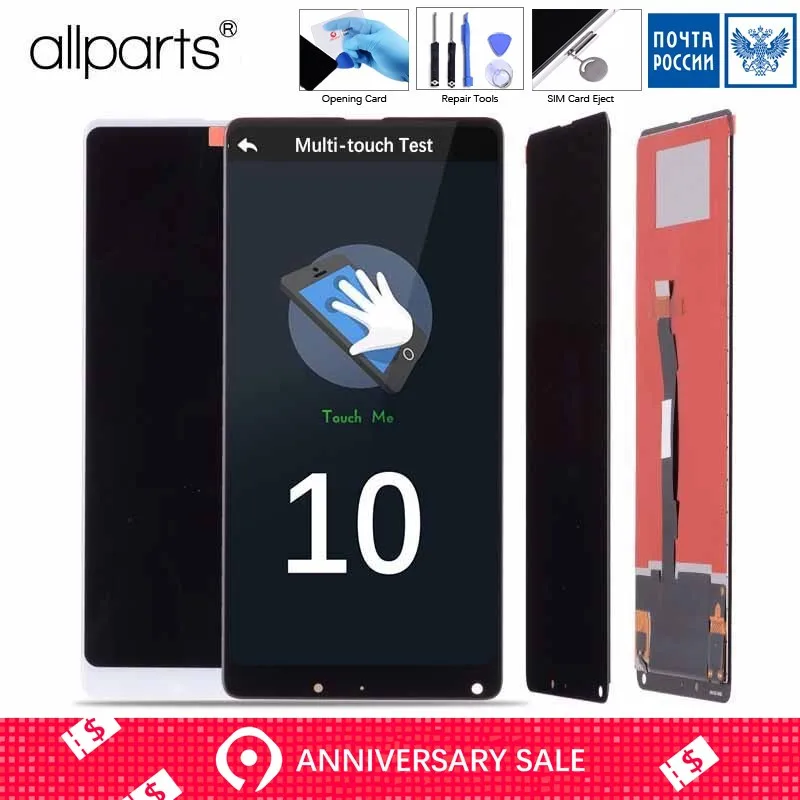 

5.99" Original LCD For XIAOMI Mi Mix 2 Display Touch Screen With Frame Digitizer Assembly Replacement For Mix2 LCD Display Parts