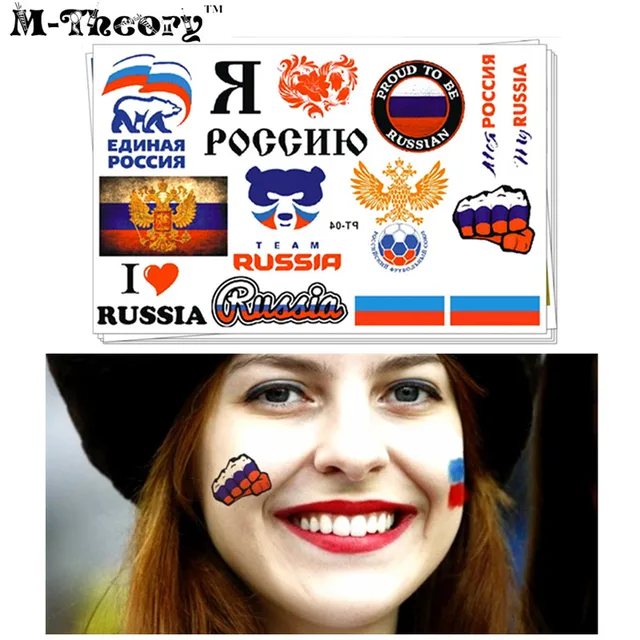 M-Theory Temporary Tattoos Body Arts Russian Fans Flash Tatoos Sticker 17x10cm Tatuagem Waterproof Swimsuit Binkini Dress Makeup M-Theory Temporary Tattoos Body Arts Russian Fans Flash Tatoos Sticker 17x10cm Tatuagem Waterproof Swimsuit Binkini Dress Makeup