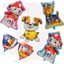 1 шт., воздушные шары «Щенячий патруль», вечерние шары, фигурки из фольги, игрушки, Чейз, Маршалл, Райдер, Щенячий патруль, собачий шар, подарок на день рождения