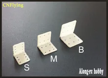 Ücretsiz kargo-30 adet Menteşe servo bağlayıcı/uçak/hobi uçak/RC modeli/uçak