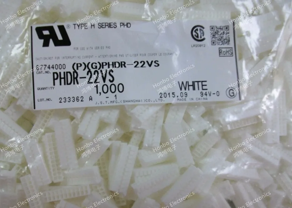 

2mm Housing Connector PHDR-08VS 10VS PHDR-12VS 14VS 16VS PHDR-18VS PHDR-20VS 22VS 24VS 26VS 28VS