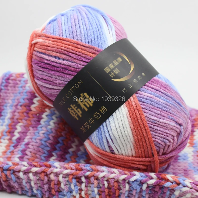 4 pcs Soft Thick Yarn Baby Milk Cotton For Knitting Mixed Color Segment Dyeing Yarns Scarf Hat DIY Dolls Crochet 400g | Дом и сад