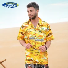 Hawaiian 2016 Summer Brand New Men Short Sleeve Casual Shirt Men s US Size Beach Hawaii