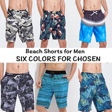 Новые пляжные шорты для мужчин, быстросохнущие пляжные шорты для плавания из полиэстера, летняя верхняя одежда, короткие штаны для мужчин размера плюс L-3XL, шесть цветов
