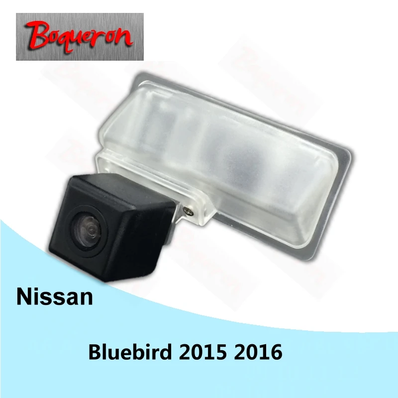 Камера заднего вида boquon для Nissan Bluebird 2015 2016 дюйма HD CCD ночное видение камера NTSC PAL |