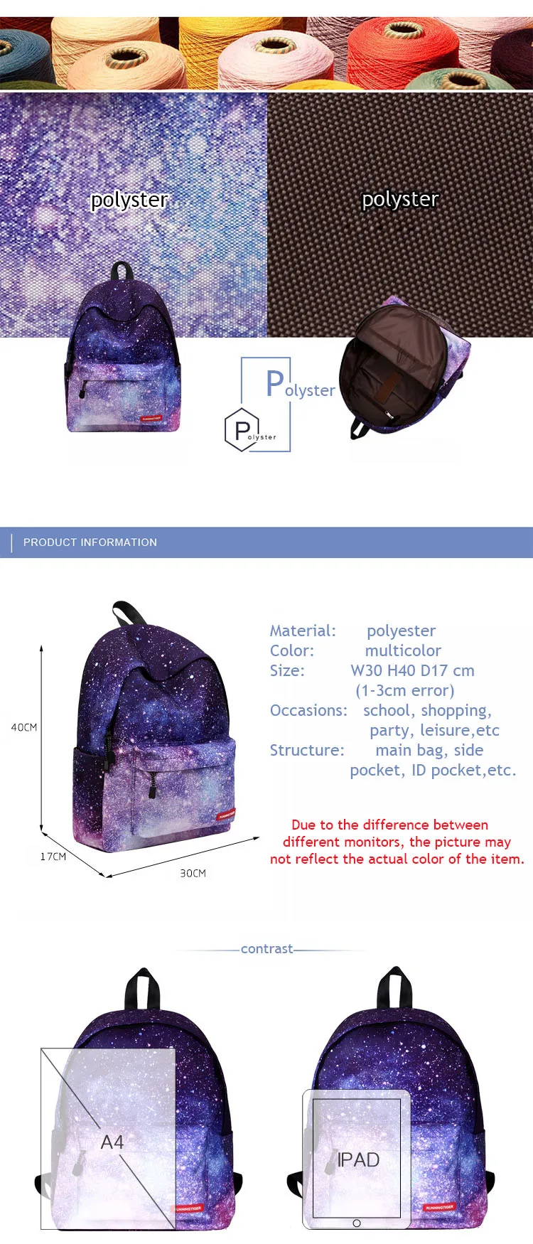 aeProduct.getSubject()