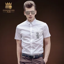 FANZHUAN/Летняя мужская одежда, рубашки, приталенные повседневные рубашки, белые платья с короткими рукавами и вышивкой, рубашки Camisa Masculina
