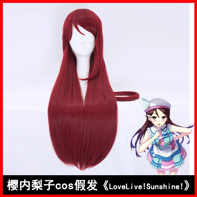 HSIU новый высококачественный Riko Sakurauchi косплей парик Love Live! Солнце! Парики для