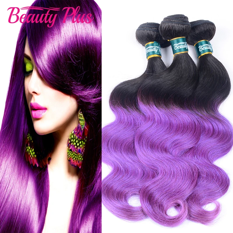 

3 Bundles 1b/Purple Ombre Human Hair Extensions Two Tone Ombre Brazilian Body Wave Hair Dark Roots Purple Ombre Hair Weave Wavy