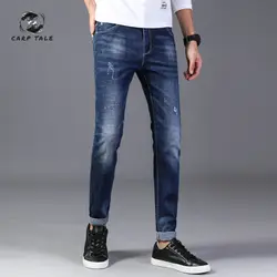 2019 новые осенние и зимние корейские мужские хлопковые Стрейчевые повседневные джинсовые брюки прямые узкие джинсы мужские
