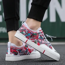 Новинка; модная мужская повседневная обувь; ультралегкие дышащие кроссовки на шнуровке; цветная мужская обувь на плоской подошве; MC999