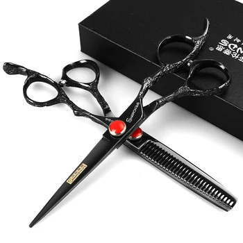

Professional Barbershop Hair Scissors 6 Inch Hair Scissors Black Pattern Japanese Hairdressing Scissors Set haircut shears makas