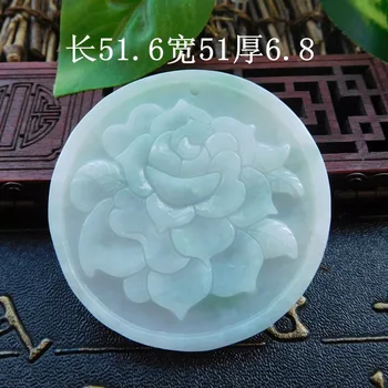 

Burma natural emeralds ice waxy flowers rich Pendant 2580#
