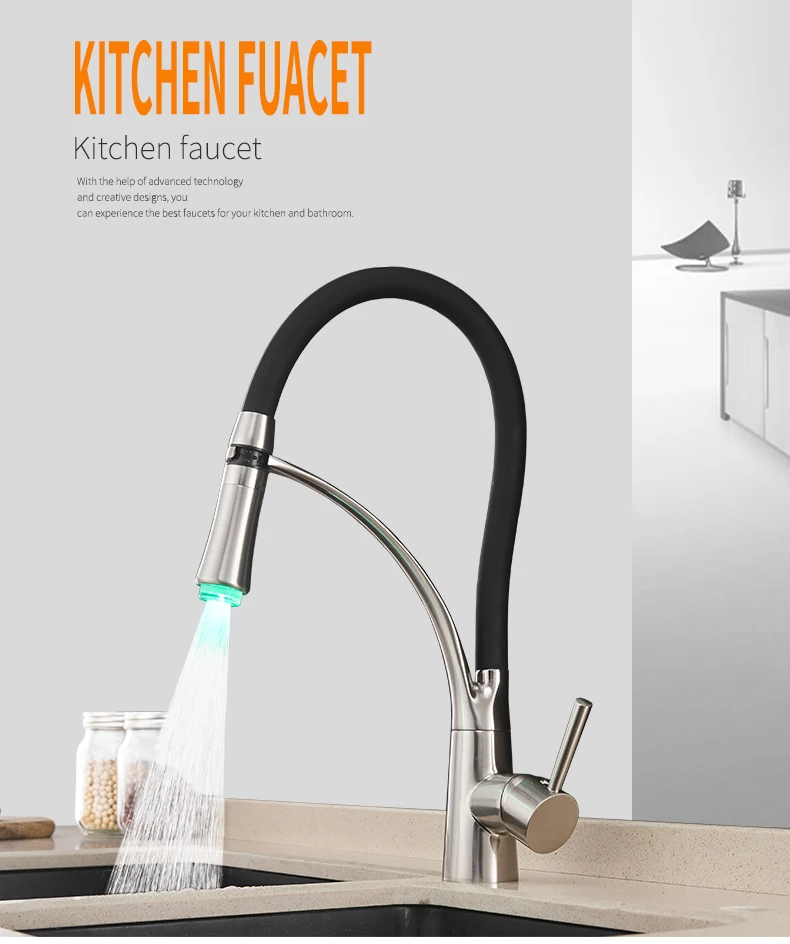 faucet (1)