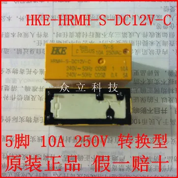 

Harbour relay HRMH-S-DC12V-C HRMH-S-DC24V-C HRMH-S-DC5V-C 5 foot