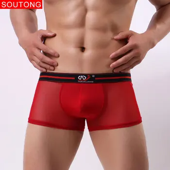 

Soutong 2019 3Pcs/lot Underwear Breathable Boxers Men Underwear Cueca masculina Boxer Cool Sexy male underwear stws07