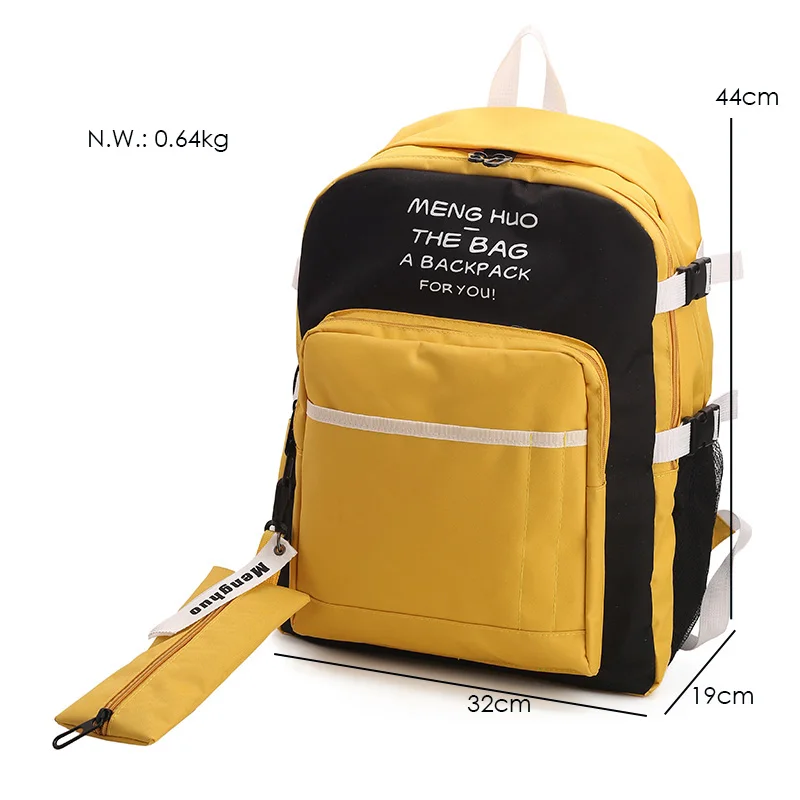 Menghuo 2PCSSet Women Backpacks Panelled Book Bags Preppy Style School Bags for Teenage Girls Composite Backpack Sets Mochila (8)