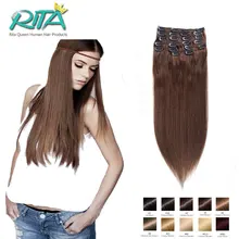 DHL Free clip in human hair extensions #4 Dark Brown 70-200g Clip Ins straight virgin hair full head set brazilian extensions