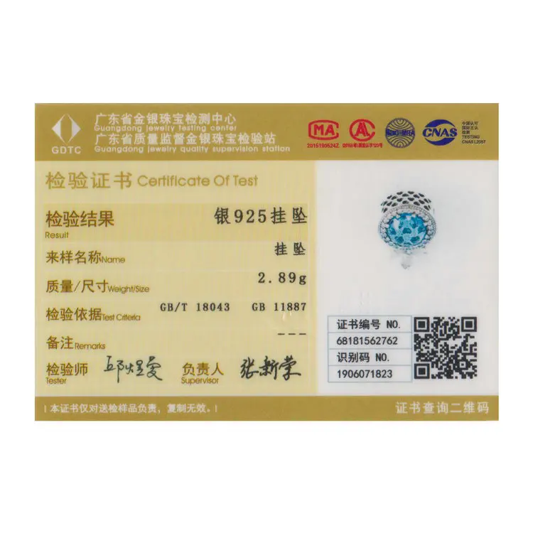 SCC724