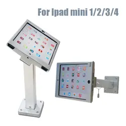 Металлик безопасности настенный IPad стенд Secure планшетный стол крепление корпус Замок Anti-Theft для Ipad Mini 1 2 3 4
