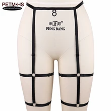 Пентаграмма Женская мода сексуальная подвязка пояс Регулировка размера черная эластичная клетка нательный бандаж Высокая талия чулок Пояс для чулок подвязки