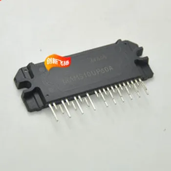 

1PCS IRAMS10UP60A MODULE New and original