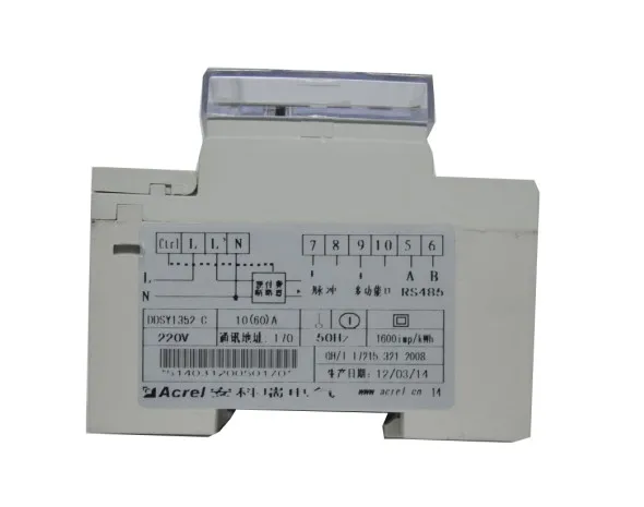 DDSY1352-C 