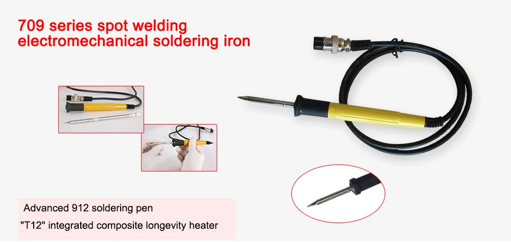 T12 soldering iron 1