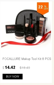 FOCALLURE Makup набор инструментов 8 шт. должны иметь косметику, включая подводку для глаз, пудру, карандаш для бровей, тональный крем, помада, ручка