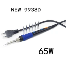 PJLSW 9938D 65 Вт Портативный цифровой электрический паяльник ремонт эфирной силиконовой линии Высокая температура регулируемый thermost