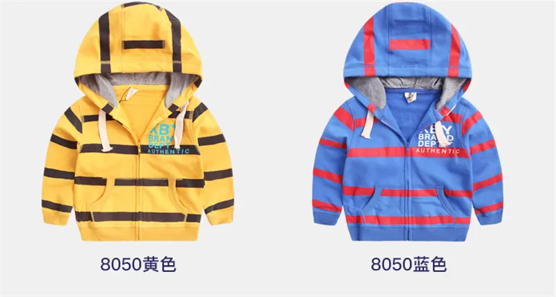 Новые весенне-осенние детские куртки, повседневная детская верхняя одежда с капюшоном/пальто, От 2 до 8 лет, хлопковые куртки для маленьких