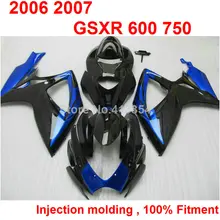 Injection molding hot sale fairings for Suzuki GSXR 600 2006 2007 matte black blue motorcycle fairing kit GSXR600 750 06 07 NB87