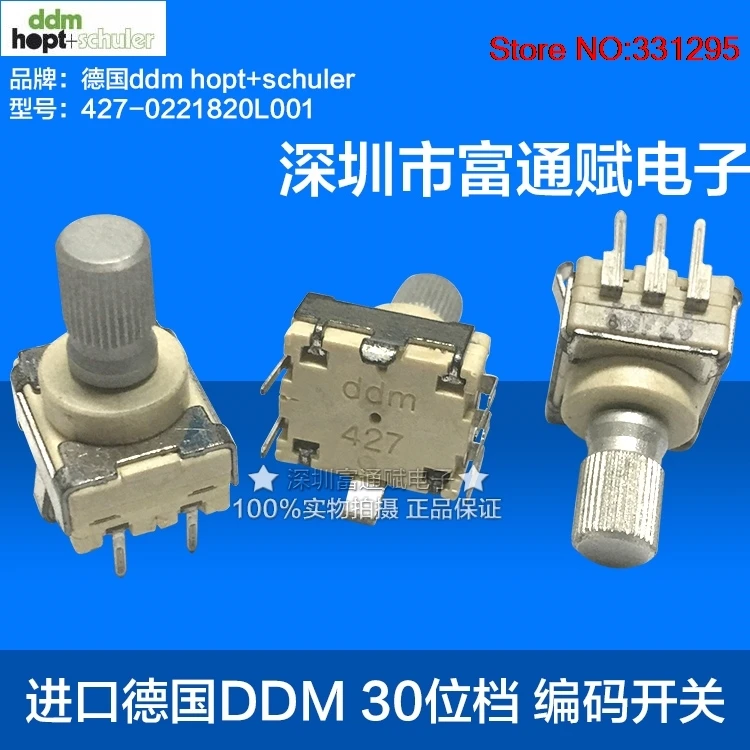 

Import DDM30 position instrument on the machine code switch color control panel ddm427 encoder