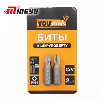 

2pcs 25mm 1/4" Phillips PH1 Screwdriver Bit Set Repair Tools Screwdrivers Kit Hex Shank Drill Bit For Power Household Hand Tools