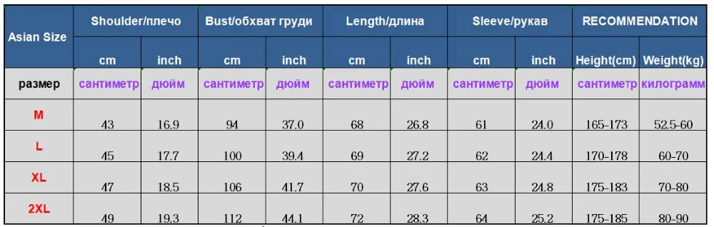 Золотой медаль вышивка черный костюм и блейзер для мужчин двубортный s военная куртка сценический Выпускной шоу певица костюм Homme Xxl