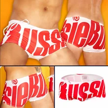 Durable 2016 letters Summer Style Men Swimming Trunks Slim Sexy Men Shorts Swimwear Men tide male hot spring