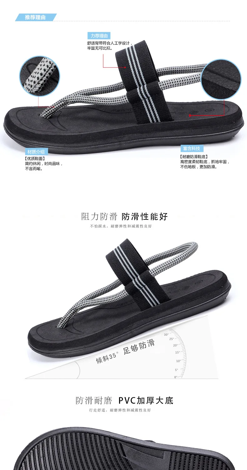 20190329_135818_170