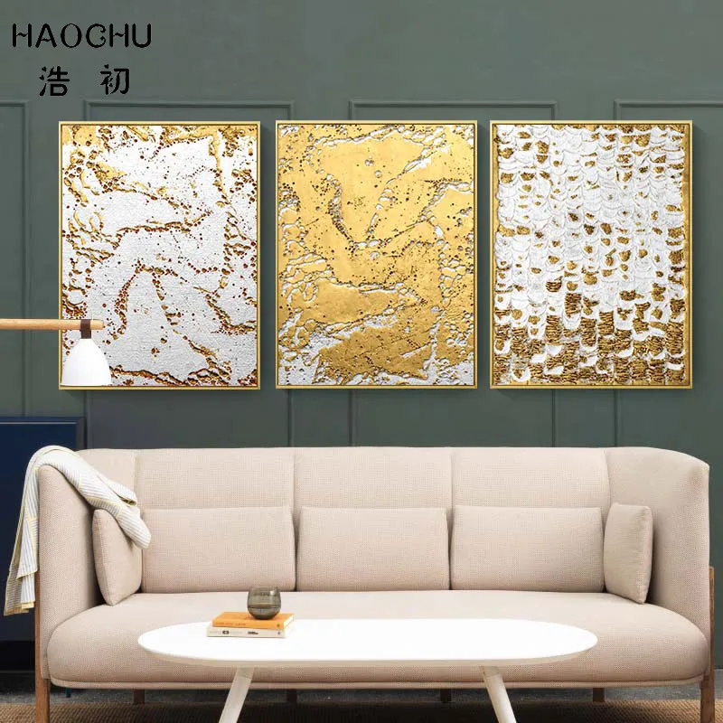 

HAOCHU Abstract Labyrinth Texture Gilt Ball Decor Picture Geometric Pattern Texture Canvas Painting For Salon Decor Art Posters