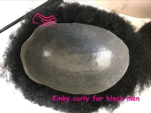 Adhesive Toupee Brazilian Hair Kinky Curly Mens Toupee 100% Natural human Hair Replacement Systems Adhesive Toupee Brazilian Hair Kinky Curly Mens Toupee 100% Natural human Hair Replacement Systems