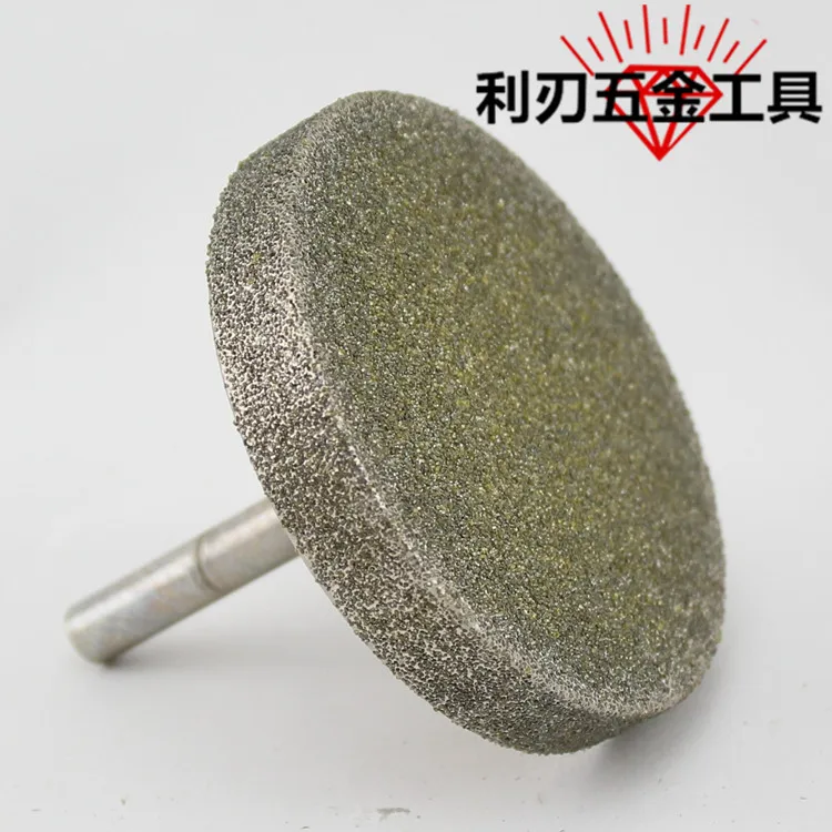 

Peeled grit jade face / fleshing wheel / diamond circular disc / grinding / polishing